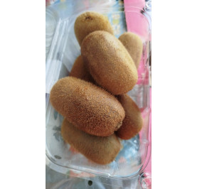 Kiwi Importado - Cx. 4.5kg